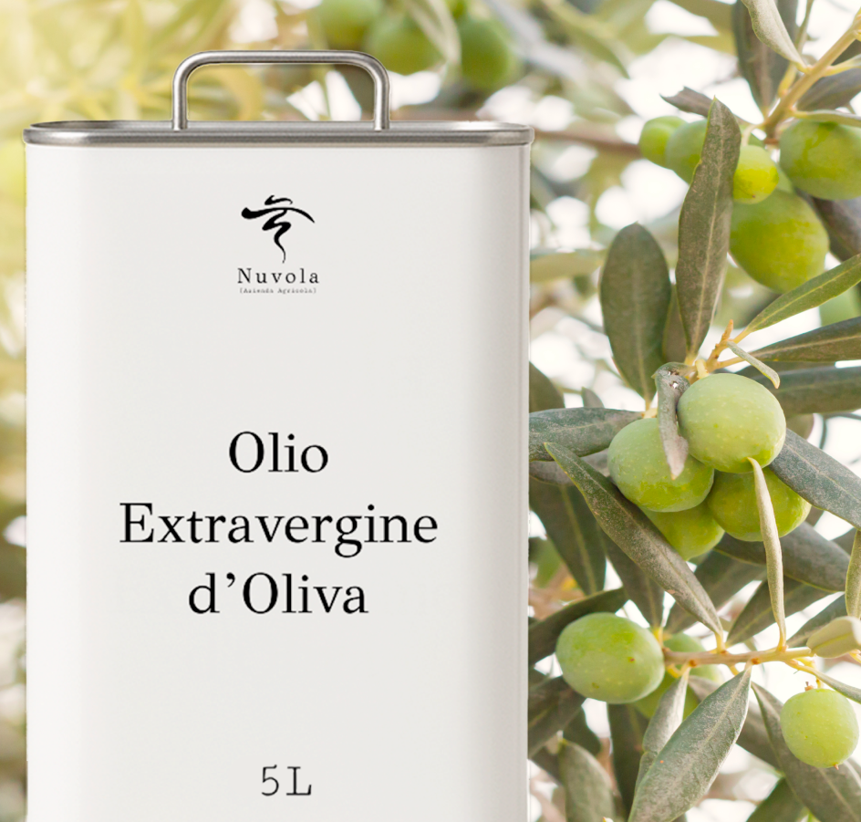 Olio d'Oliva Extra Vergine Premium, a elevato contenuto di polifenoli | Latta da 5 litri